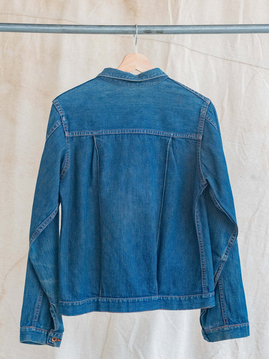 1940’s Unbranded Clean Type 1 with Copper Hardware