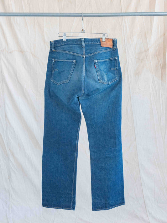 1950's Dark Soft Leather Patch Levi's 501-32W