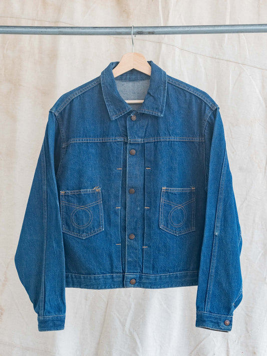 1950’s Unbranded Dark Two Pocket Workwear Jacket