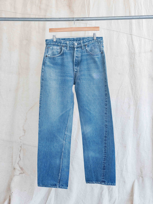 1960’s Levis Big E Heavily Repaired and Faded 501s-33W