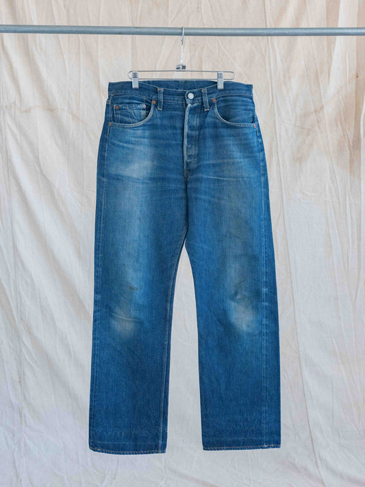 1950's Dark Soft Leather Patch Levi's 501-32W