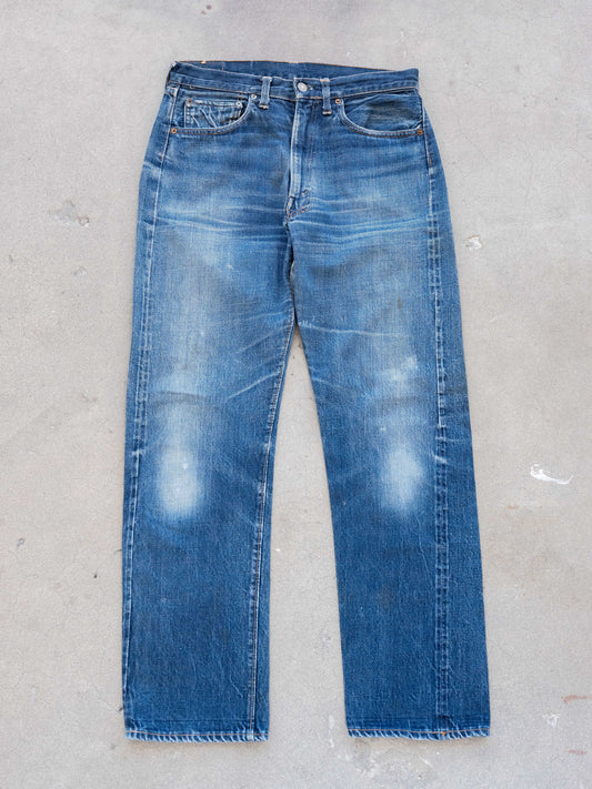 Big E 505s with Great Color and Whiskering 32W